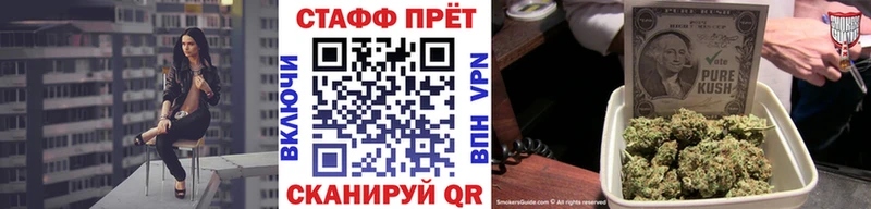 Все наркотики Кондрово Бошки Шишки КОКАИН Амфетамин Меф мяу мяу