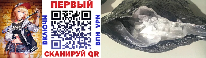 АМФЕТАМИН Розовый Кондрово