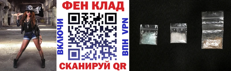 Amphetamine 97%  дарк нет клад  Кондрово 