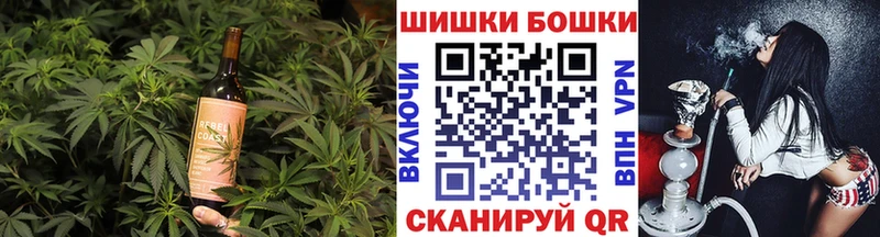 цены наркотик  Кондрово  Еда ТГК марихуана 