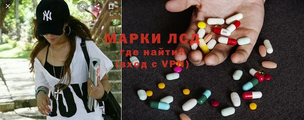 МДПВ Сосновоборск