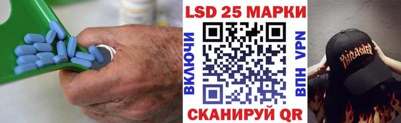 ссылка на мегу где можно купить Кондрово Лсд 25 экстази ecstasy