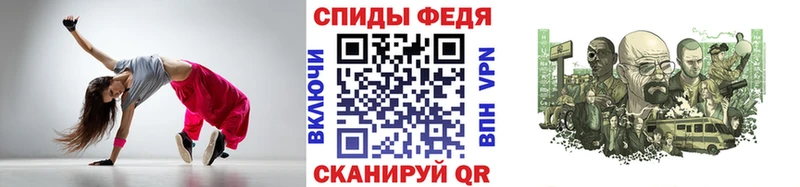 маркетплейс какой сайт  Кондрово  МЕТАМФЕТАМИН кристалл 