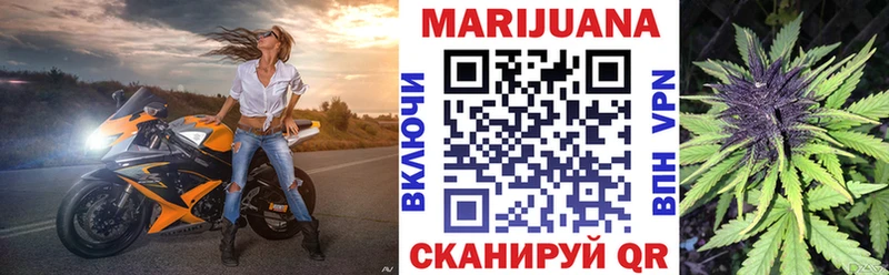 купить   Кондрово  сайты даркнета какой сайт  Конопля OG Kush 